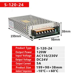 120W 스위치 전원 공급 장치 조명 변압기 AC 110V 220V ~ DC 12V/10A 24V/5A 전원 공급원 어댑터 S-120-12 S-1220-24