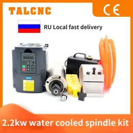 1.5kw/2.2kw water cooled spindle CNC spindle motor+1.5KW/2.2KW VFD+ 80mm clamp + water pump +ER20/ER11 Collet for CNC Router