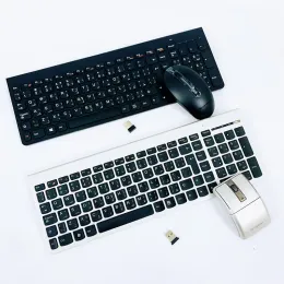 COMBOS SK8861 ZTM600 Laser Laser for Lenovo Keyboard و Mouse Kit Arbic Langue Layout