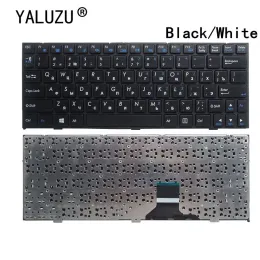 Tastaturen Russisch für Clevo M1110 M1110q M1111 M1115 M11X M1100 W110ER RU White Laptop Tastatur