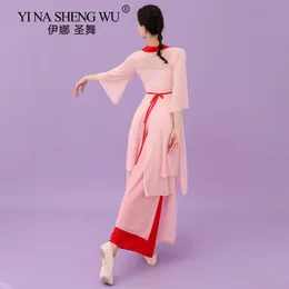 Casa de dança clássica Conjunto de roupas femininas Costumo de fantasia Roupas Top chinês dança vestem calças soltas Pratique roupas novas