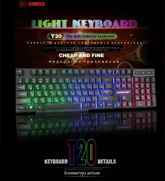 Teclados teclados de teclado russo teclado com teclado de luz de fundo do jogador USB 104 CAPS de borracha RGB Ergonomic com fio para PC laptop