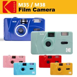 Камера Kodak Vintage Retro M38 Ungrade M35 35mm с флеш -многоразовой пленкой камеры Starry Sky Black/Cloud White/Grapefruit/Lavender