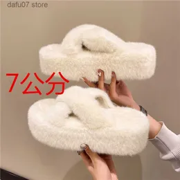 Slippers Plush Dolls High cost performance ratio thick bottom 7cm cross furry mop full 2023 new H240410
