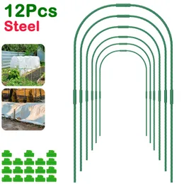 12セットスチールグリーンハウスプラントフープ耐久性再利用可能なdiy苗木庭園のためのブラケット栽培トンネルサポート240329