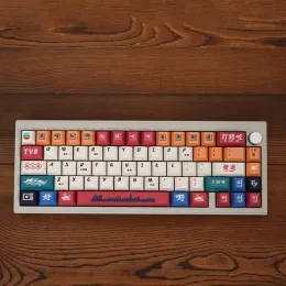 Tangentbord PBT KeyCaps Hong Kong Style Dye Sub Cherry höjddräkt för 64 68 75 84 96 980 100 104 108 Layout Mekaniskt tangentbord GK61 -spel