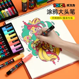 21Colors/24 Colors UNI POSCA Markers PC-3M/1m/5m Advertising Graffiti Highlight Pen Acrylic Marker Caneta Posca Cute Stationery