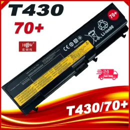 Batterien Laptop -Batterie für Lenovo ThinkPad T430 T430i L430 T530 T530i L530 W530 45N1005 45N1004 45N1001 45N1000 10,8 V 5200mah