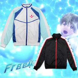 Unisex Free! Anime Hoodie: Iwatobi Swim Club Haruka Nanase Jacket