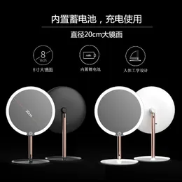 1 مساءً مرآة مكياج سطح المكتب LED LED Smart Beauty Trail Table Top Fill Light Metal Mirror مع الضوء