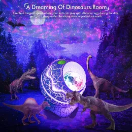 Звездный проектор Dinosaur Egg Galaxy Projector для спальни дистанционное управление белым шумом динамик 14 цветов светодиодный ночной свет для детей