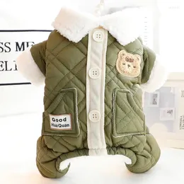Dog Apparel Pet Cotton Jacket Winter Thicken Four Legged Clothes Army Green Brown Warm Coat Small And Medium-sized Clothing