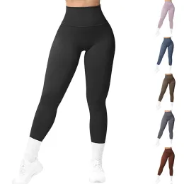 Ribbed Leggings Women High Waist Yoga Pant Sexy Push Up Butt Scrunch Workout Knitting Tights Tummy Control Running Sport Trouers