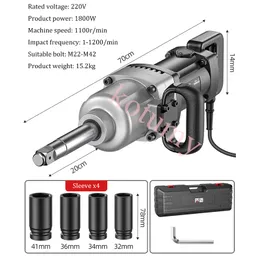 重工業のインパクトレンチ電気レンチツールオート修理電気ジャッカハンマー適切な高トルクソケット