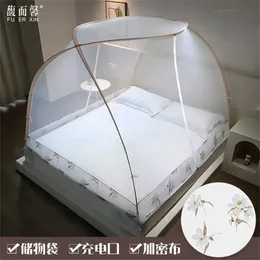 Summer Folding Mosquito Net for Double Bed Baby Adults Polyester Mesh Fabric Elegant Tent Lace Repellent Insect Reject Canopy