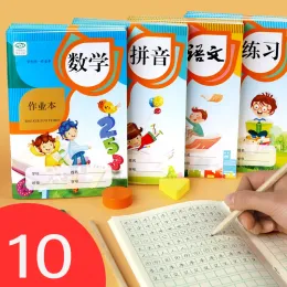 Notebook Scuola primaria Compiti Honda personaggio griglia pinyin libri di caratteri nativi libri matematica di cancelleria taccuino Livros kawaii