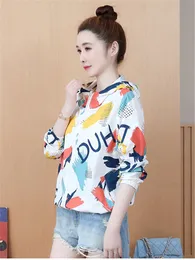 Printing Women Jacket Windbreaker Spring Summer Loose Sunscreen Female Plus Size Thin Coat Kawaii Blouse Girl Casual Top Outwear