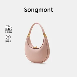 Song Songyue Serisi Küçük Tasarımcı Crescent Crossbody Telefon Çantası Meiyi Liya 240411 tarafından önerildi