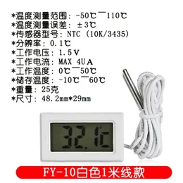 Nowy 2024 Nowy mini cyfrowy LCD wygodne wygodne temperatury czujnik wilgotności termometr higrometr miernik wygodny miernik wilgotności dla