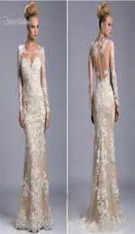 Skromne sukienki wieczorowe syreny długie rękawy koronkowe aplikacje formalne suknie imprezowe długość podłogi ślubna sukienka gościnna 4341628