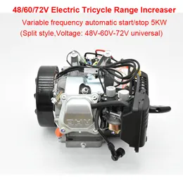 Gerador elétrico inteligente Faixa de extensão de carro de quatro rodas Frequência de triciclo elétrico Gerador de gasolina auto-inicializa 72V