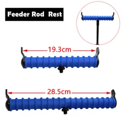 1pcs Carp Fishing Snaking Feedder Blue Rod Rest (S/L) Alu сплав сплав