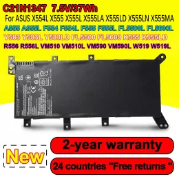 Batterien Neue C21N1347 Laptop -Batterie für x555 x555L x555LA x555LD X555LN A555L K555L Y583LD W519LD K555LD K555LA R556L VM590L -Serie