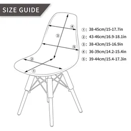 Kabuk sandalye kapağı streç spandeks yemek odası sandalye, yemek koltuk kapağı basılı sandalye koruyucu ev otel ziyafet