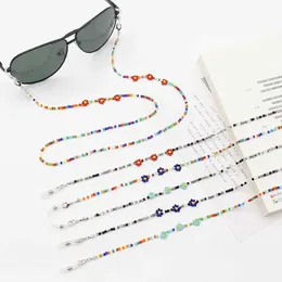 Eyeglasses chains 2023 Fashion Crystal Bead Sunglasses Mask Bracket Lace Colored Daisy Sunflower Anti slip Glasses Chain Neck Strap C240411