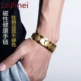 Магнитный браслет для мужчин Новый модный бренд Универсальный и высококачественный маленький популярный широкий издание титановое стальное ремесленник