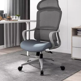Reclining Office Chairs Lounge Mobile Portable Floor Comfy Swivel Ergonomic Chair Office Wheels Chaise Bureau Furniture MQ50BG