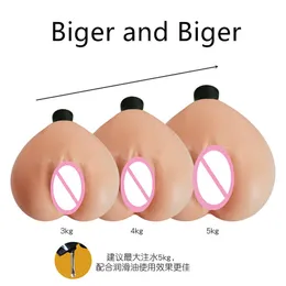 Inflatable Water Filling Butt Big Ass Realistic Vagina Warm Water Filled Buttocks Sex Toys for Men Gay Adult Games Easy To Store