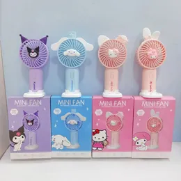 Wholesale cute cartoon KT kitten portable small fan mini cartoon Kuromi cute children's student desktop small fan