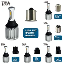 TCART LED Çift Renk Turn Sinyal Lightdrl Gündüz Çalışma Işığı T20 WY21W 7440 PY21W BAU15S BA15S 7443