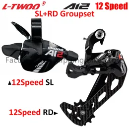 LTWOO 10V 11V 12V 13スピードレーシングMTB自転車ディレイラーグループセットA7 AX AT11 AT12 AT13 SHIFTER SWITCHES 1X11S 1X12Sパーツ