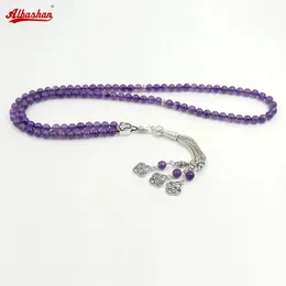 Tasbih Natural Amethyst Stone Musstrim Gemstone Bracelet Purple Misbaha 99 Розарийские бусинки Исламские ювелирные ювелирные украшения аксессуары Eid Gift240403