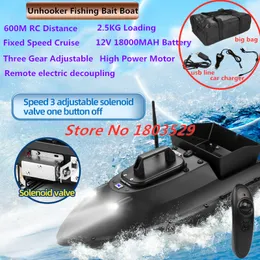 Sabit Hızlı Cruise RC Balıkçılık Yem Teknesi 600m Üç Dişli Ayarlanabilir Solenoid Valf Yüksek Hızlı Yuvalama Gemisi Yem Teknesi Torbalar