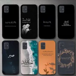 Koranen Muslim Surah Ikhlas Islamiska citat Telefonfodral för Samsung Galaxy S10 S20 S21 Note10 20Plus Ultra Shell
