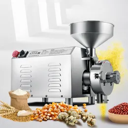 HR-3000 Electric Grain Grinder 50KG 3000W Commercial Grinding Machine for Dry Grain Soybean Corn Spice Herb Coffee Bean Wheat