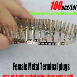 50/100pcs giocattolo fai -da -te droni maschio femmina oro terminal metallico per metallo per Jr Futaba Servo Clip Cavo batteria