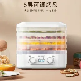 脱水機乾燥剤食品ペットスナックフルーツ野菜エアドライヤー食品小さな家庭用凍結乾燥機