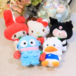 Cartoon Cute 8-inch 20CM Doll Machine Doll Plush Toy Star - Kuromi Clown Fish Pussy