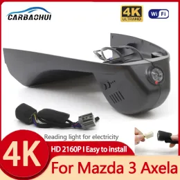 Novo!Plugue de DVR de carro escondido e reprodução de câmera de câmera de traço 4K gravador de vídeo Wi -Fi para Mazda 3 Axela 2020 2021 2022 2023 2024 DASHCAM