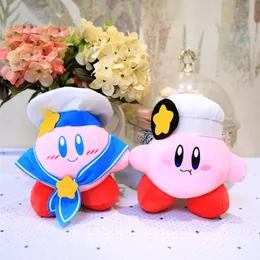 かわいい8インチセーラーカビ20cmインターネットセレブリティ人形新しいグラブマシンドールトイカンパニーSanei Kirby