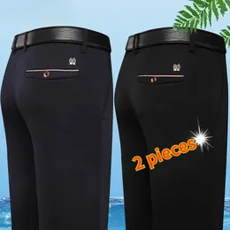 Stylish Black Dress Pants for Men Comfortable Casual Trousers FourSeason Korean Business Suit Male Stretch SlimFit 240411