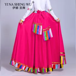 Chinese Traditional Costume Stage Dance Wear Folk Costumes Performance Festival Tibetan Outfit Red Long Skirts for Women Dancing