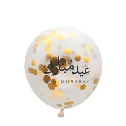 5Pcs 12inch Ramadan Eid Mubarak Confetti Balloons 2023 Muslim Islam Festival Party Decor Ramadan Kareem Eid al-fitr Home Supplie