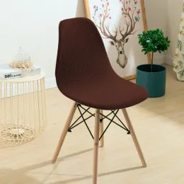 Jacquar Waterproof Shell Chair Cover Short Back Chair Covers Printed Dining Seat Covers för Home Bar Hotel Party Banket