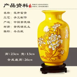 Jingdezhen-Vintage Vasos tradicionais chineses, decoração doméstica, artigos de mobiliário de superfície suave finos