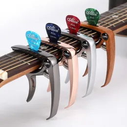 Metal Guitar Capo для акустического/электрического/классического запуска спускается ключ на мелодию.
